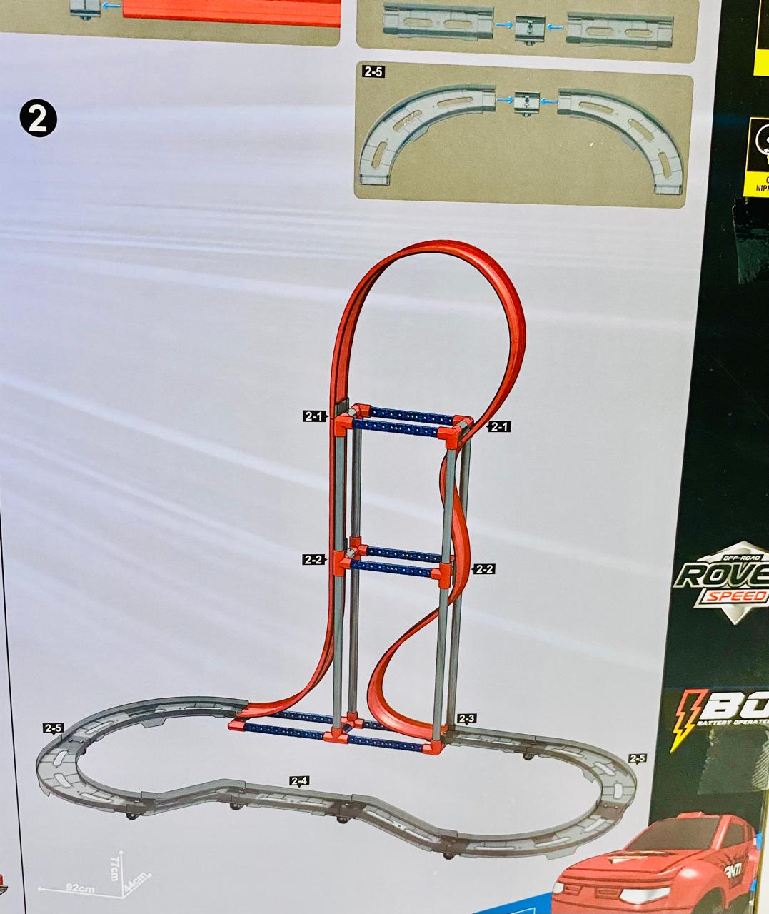 Magnetic Track 62PCS - Image 3