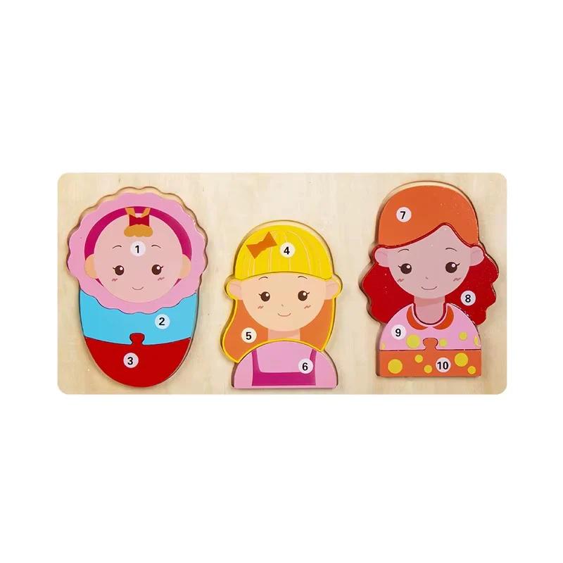 Egg Hatching & Frog & Dress-Up Puzzle for Kids - Image 4