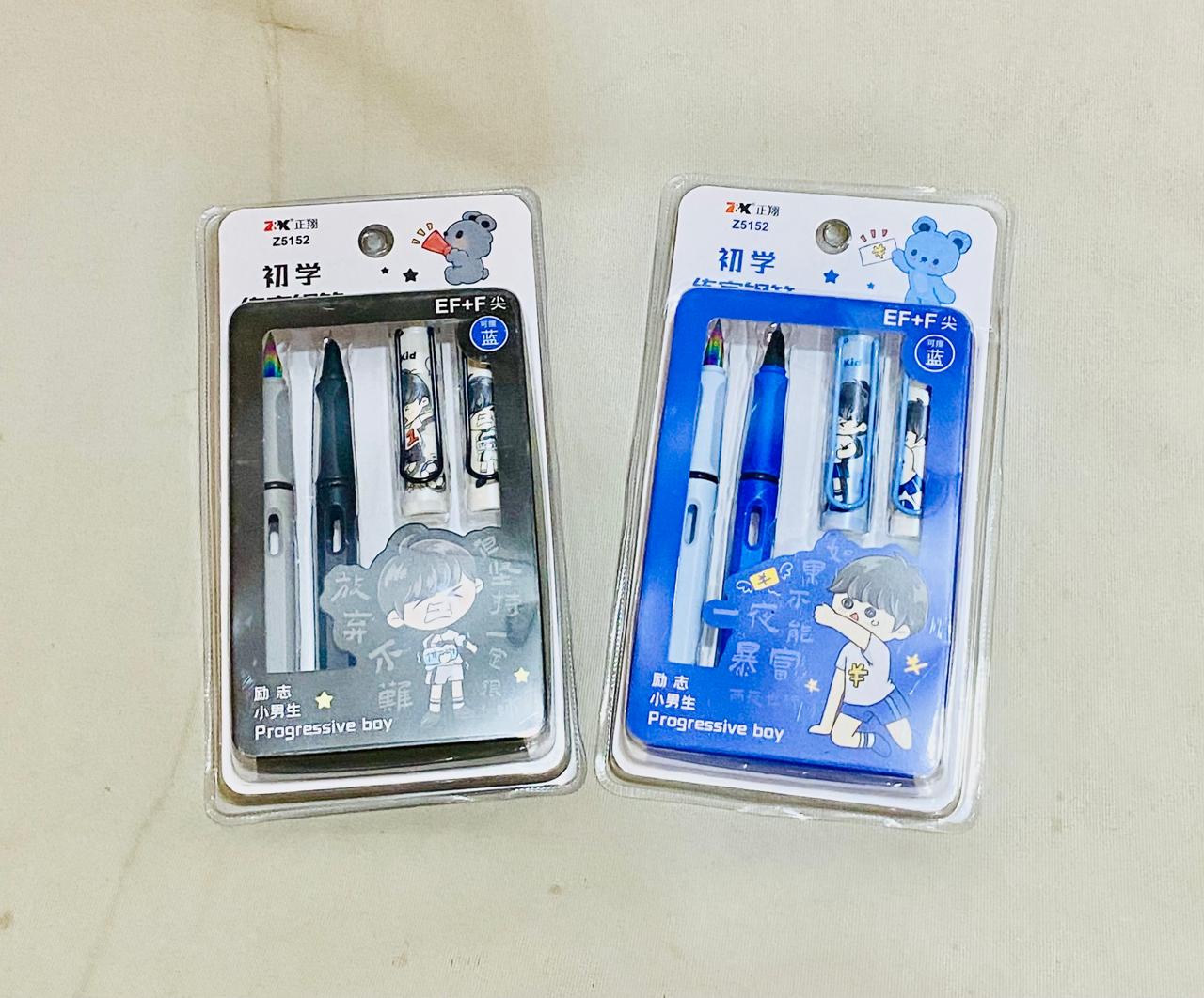 Progressive Boy Fountain Pen Set – EF + F Nib with Ink Cartridges