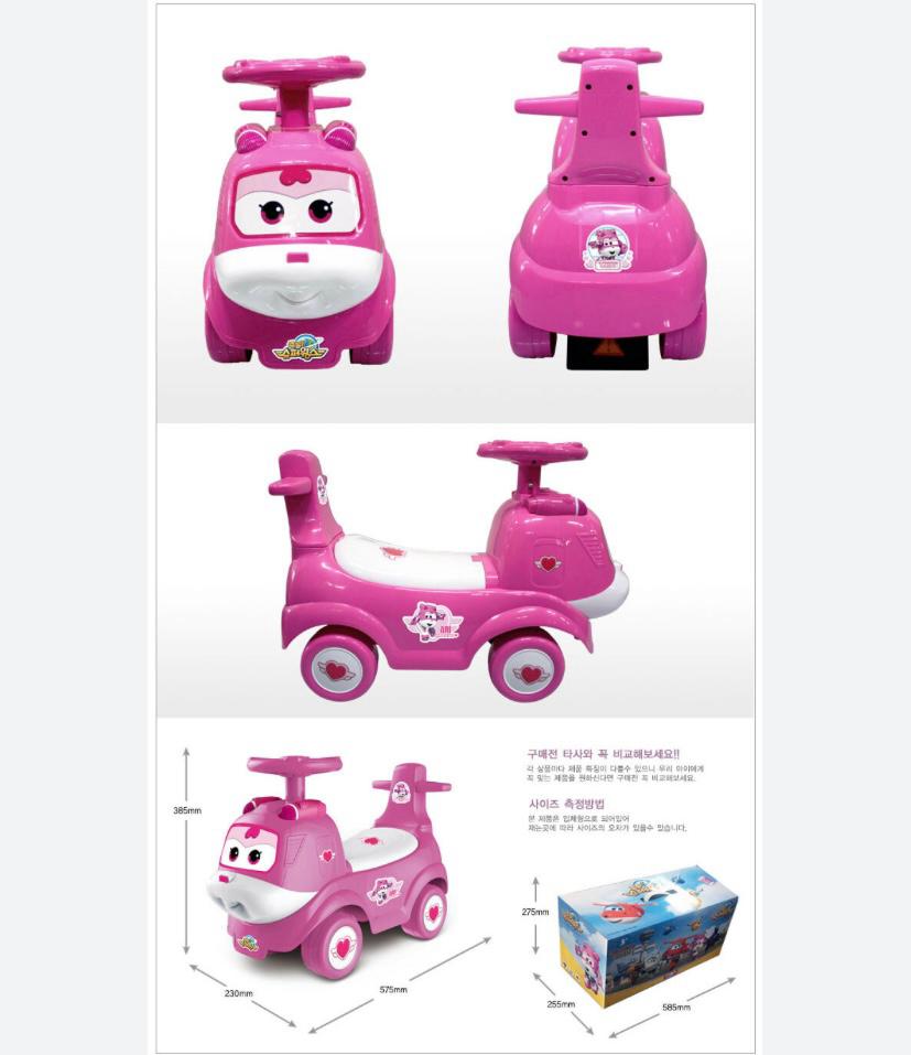 Adorable Pink Ride-on Toy Car Designed for Toddlers - Image 5
