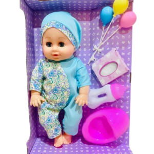 Baby You Are My Angel Boy for Kids