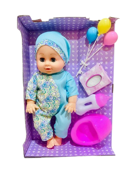 Baby You Are My Angel Boy for Kids