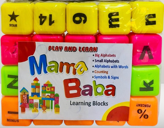 Mama Baba ABC Learning Blocks Set for Kids - Image 3
