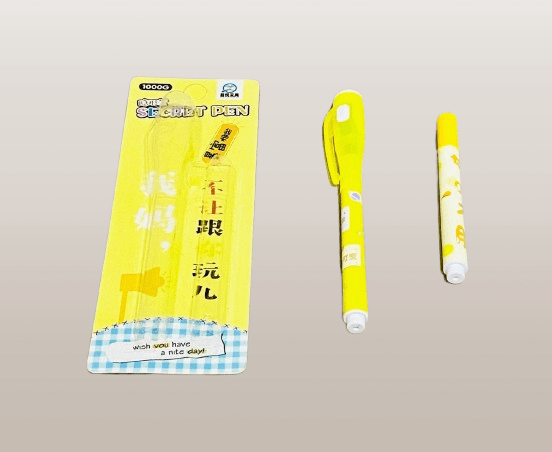 Colorful Secret Pen Set – Invisible Ink with UV Light (Pack of 2 Pens) - Image 5