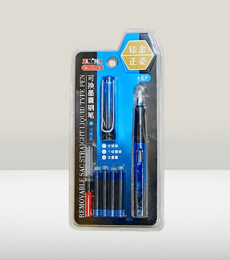 Removable Sac Stretch Liquid-Type Fountain Pen Set - Image 2