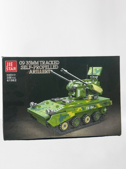 Jie Star Military Battle Tank Building Blocks – 358PCS Realistic Army Tank Assembly Set